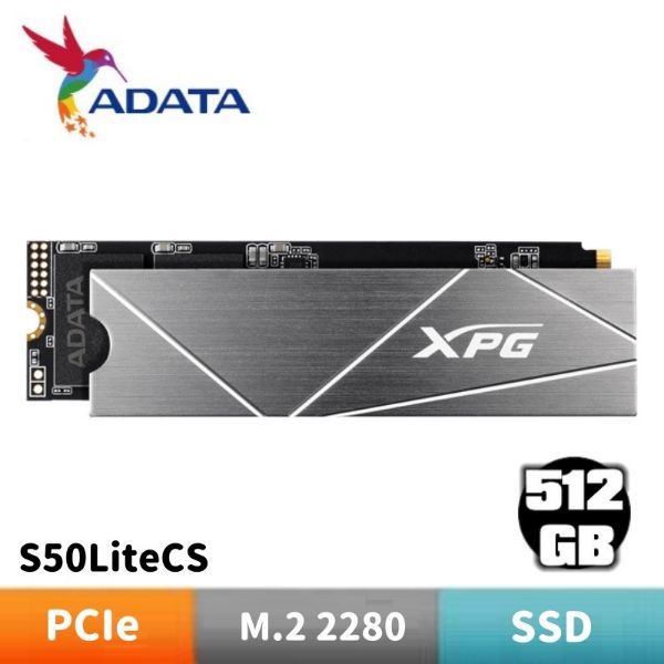圖片 ADATA 威剛 XPG GAMMIX S50LiteCS 512G PCIe4.0 M.2 2280 SSD固態硬碟