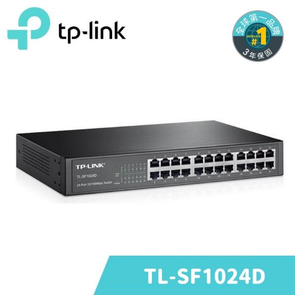 圖片 TP-Link TL-SG1024D 24 埠 Gigabit 桌上型/機架裝載型交換器