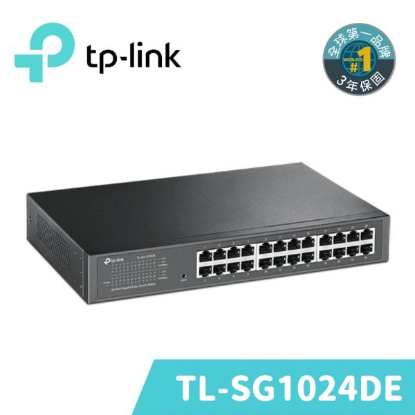 圖片 TP-Link TL-SG1024DE 24埠Gigabit智慧型交換器