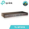 圖片 TP-LINK TL-SF1016 16埠10/100Mbps機架裝載交換器