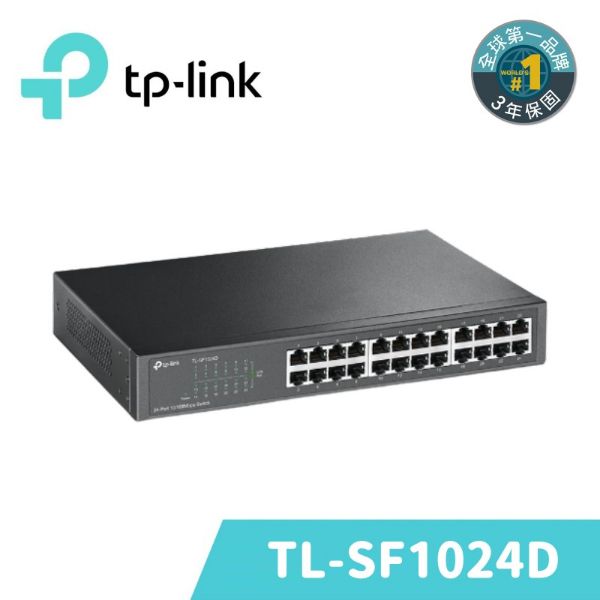 圖片 TP-LINK TL-SF1024D 24埠10/100Mbps交換器
