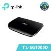 圖片 TP-LINK TL-SG1005D 5埠Gigabit桌上型交換器