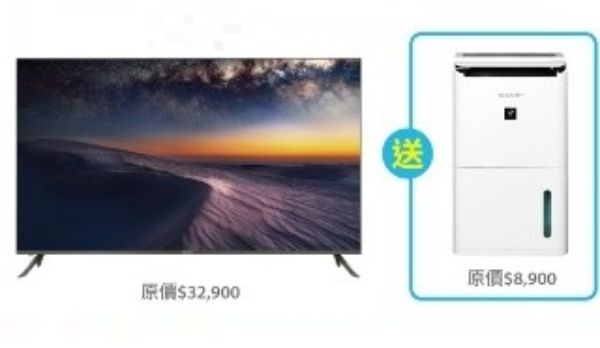 65吋4K無邊際液晶顯示器4T-C65DJ1T