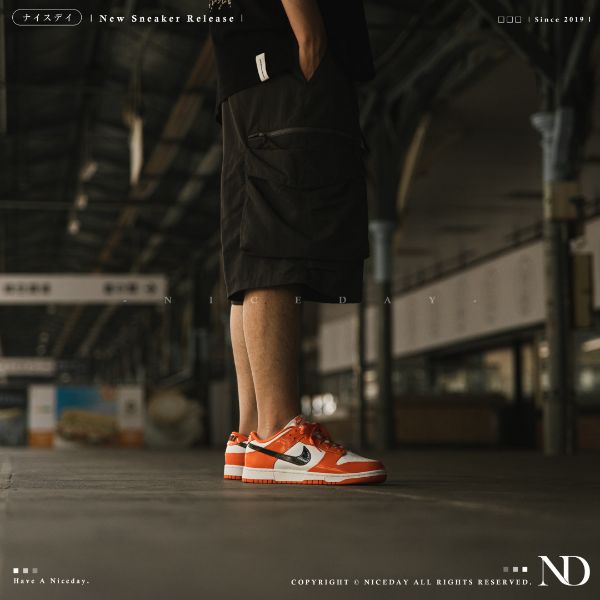 圖片 NICEDAY 代購 Nike Dunk Low 白橘 扣碎 萬聖節 DJ9955 800