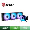 圖片 MSI 微星 MAG CORELIQUID C360 一體式水冷散熱器