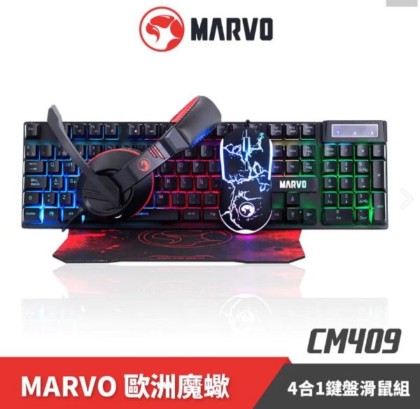 圖片 MARVO CM409 4in1組合