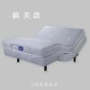 圖片 ES-3360 歐美款 上下墊式