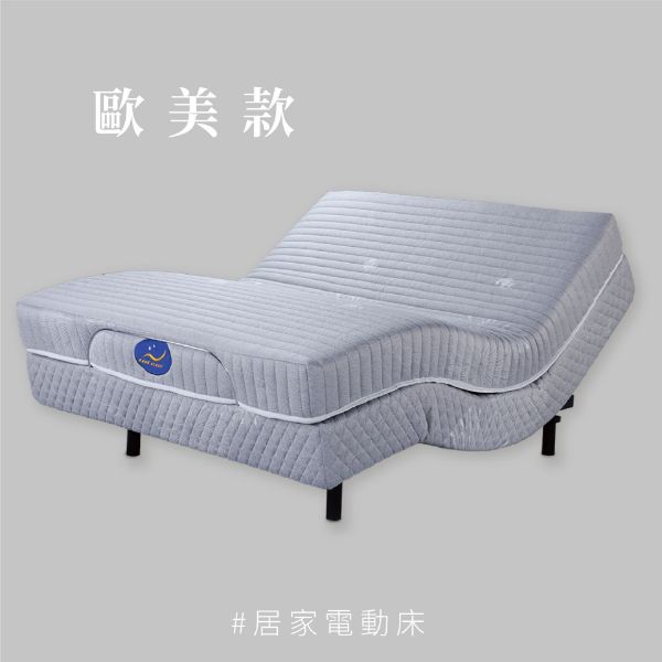 圖片 ES-3360 歐美款 上下墊式