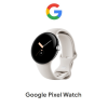 圖片 GOOGLE-Pixel Watch藍芽版