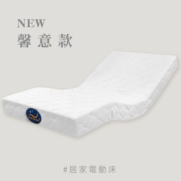 圖片 ES-3368 馨意款(全國最低價)