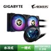圖片 GIGABYTE 技嘉 AORUS WATERFORCE X 240 一體式水冷散熱器