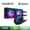 圖片 GIGABYTE 技嘉 AORUS WATERFORCE X 280 一體式水冷散熱器