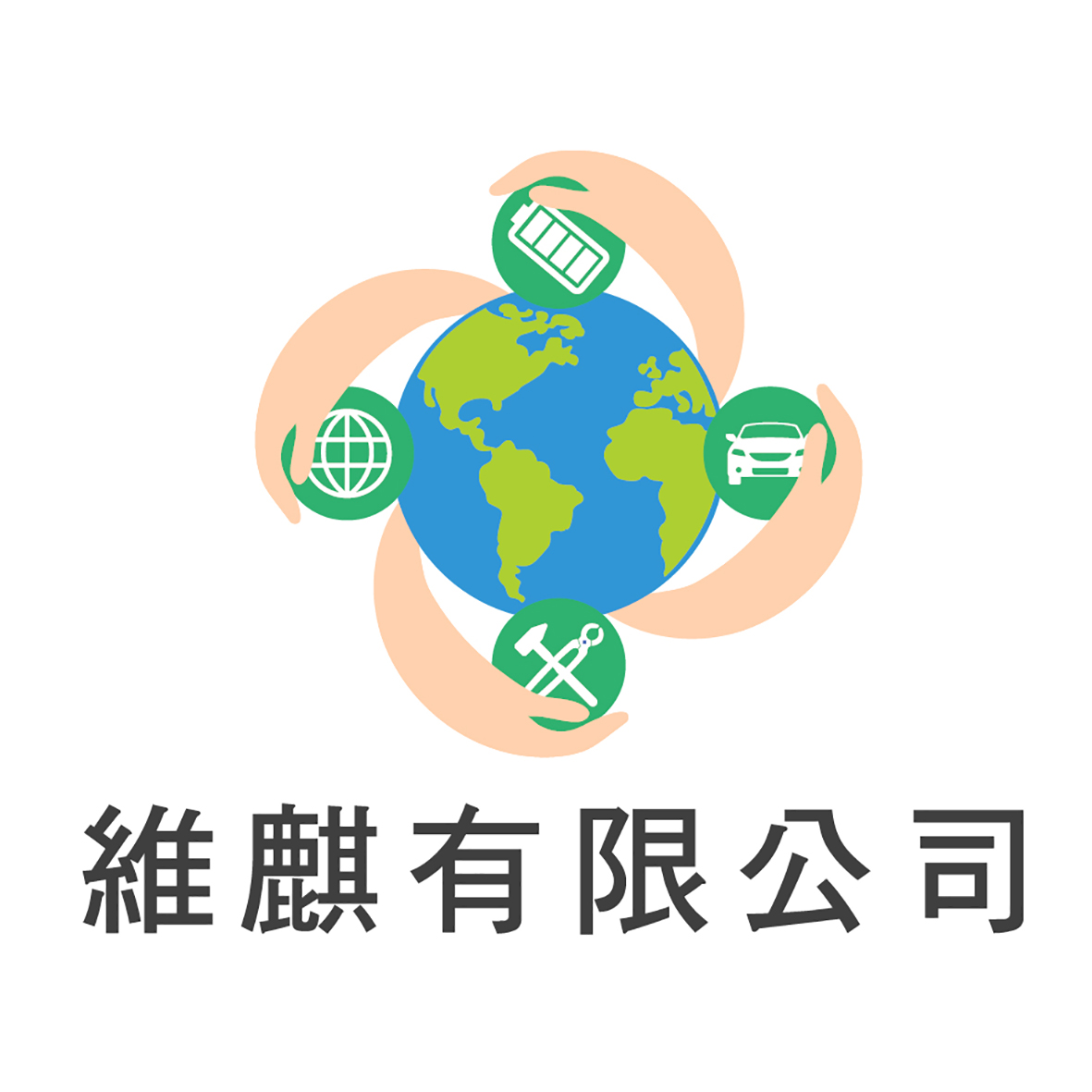 中力EP電動堆高機 / 拖板車專賣店