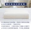 圖片 LV記憶釋壓枕-大枕