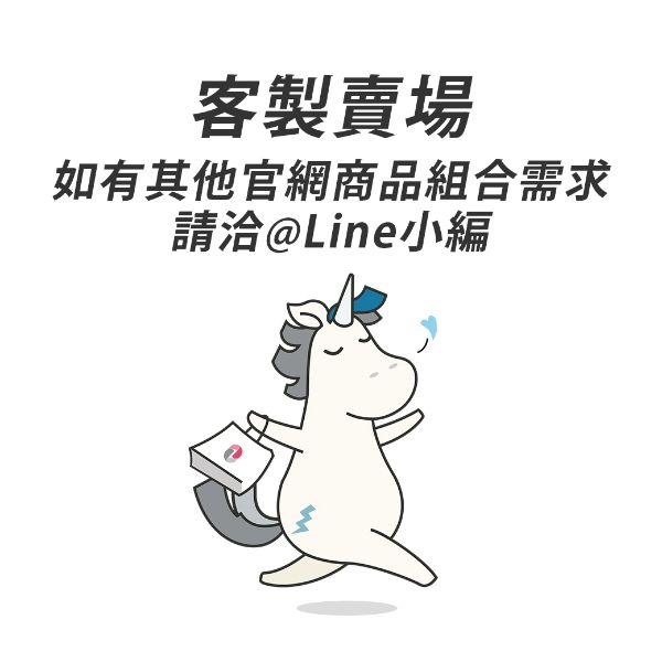 圖片 !!!!請勿下單!!!!
