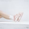 圖片 NICEDAY 代購 Nike Dunk Low Rose Whisper 玫瑰粉 粉 女款 DD1503-118