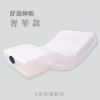 圖片 ES-3717 奢華款 (含8顆按摩)