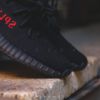 圖片 NICEDAY 現貨 Aidas Yeezy Boost 350 V2 Bred 黑紅 男女 CP9652