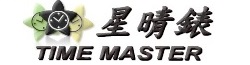 星晴錶業國際有限公司