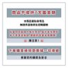 圖片 LV記憶釋壓枕-大枕