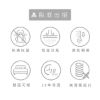 圖片 金牌臥底床墊-雙人加大