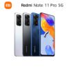 圖片 MI-紅米NOTE 11PRO 5G(6G128G)
