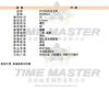 圖片 FERRARI法拉利男錶,編號FE00022,42mm銀圓形精鋼錶殼,黑色三眼, 運動錶面,銀色精鋼錶帶款