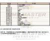 圖片 COACH蔻馳女錶,編號CH00005,34mm銀圓形精鋼錶殼,銀白色簡約, 鑽圈錶面,金銀色精鋼錶帶款,送禮最愛!