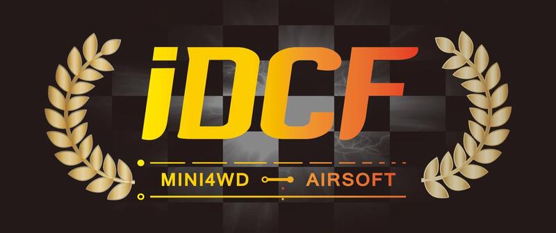 IDCF