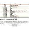 ANNE KLEIN安妮克萊恩-AN00557-info.jpg