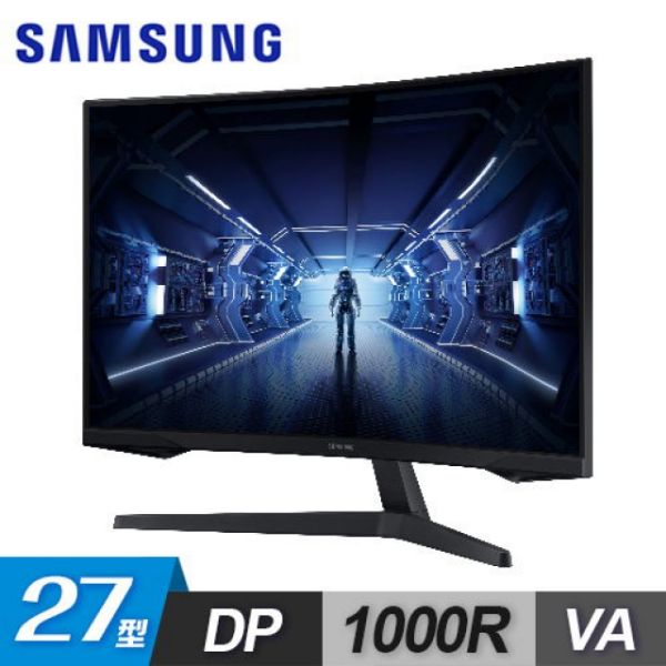 圖片 捷特 三星 Samsung  奧德賽 G5 27吋 2K 144Hz