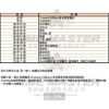 Tommy Hilfiger湯米希爾費格-TH00010-info.jpg