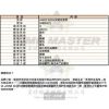 ANNE KLEIN安妮克萊恩-AN00631-info.jpg