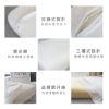 圖片 珍珠白金枕