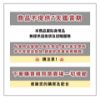 圖片 珍珠白金枕
