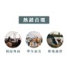 圖片 7公分記憶薄墊-標準單人