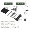 圖片 TILLAK 輕量燈架桌板套裝