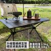 圖片 TILLAK 輕量蛋捲露營桌