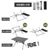 圖片 TILLAK 輕量蛋捲露營桌