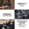 圖片 TILLAK超輕量戶外睡墊