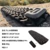 圖片 TILLAK超輕量戶外睡墊