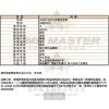 ANNE KLEIN安妮克萊恩-AN00361-info.jpg