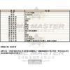 COACH蔻馳-CH00021-info.jpg