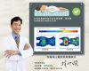 圖片 臥底床墊-標準雙人