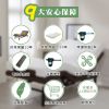 圖片 FB美式電動床-12cm LV記憶床墊-標準單人3尺