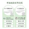 圖片 FB美式電動床-12cm LV記憶床墊-標準雙人5尺