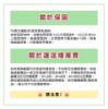 圖片 FB美式電動床-12cm LV記憶床墊-標準雙人5尺