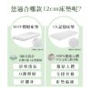 圖片 FB美式電動床-12vm HSV釋壓床墊-標準單人3尺