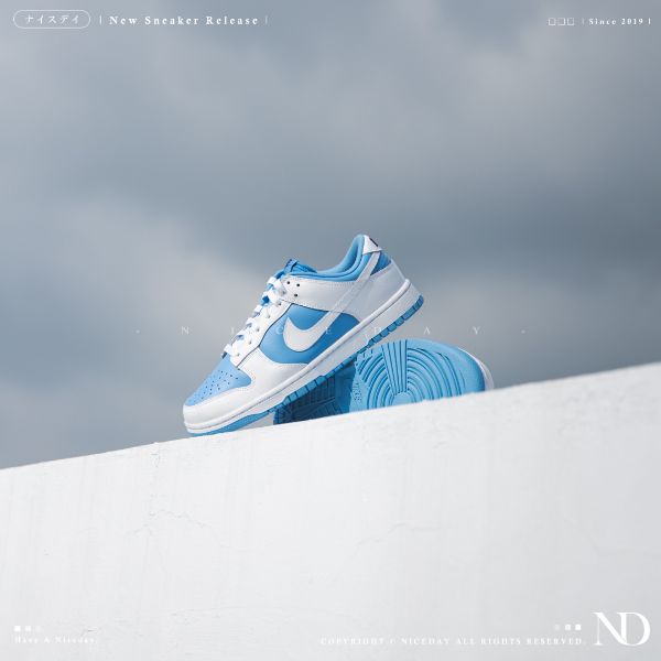 圖片 NICEDAY 代購 Nike Dunk Low UNC 反轉 北卡藍 DJ9955 101
