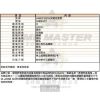 ANNE KLEIN安妮克萊恩-AN00507-info.jpg